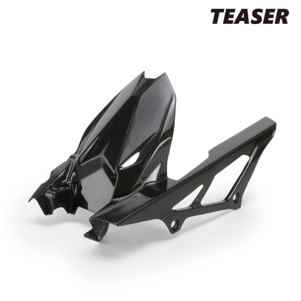 TEASER RFK12G REAR HUGGER【DRY CARBON HG】 Kawasaki ...