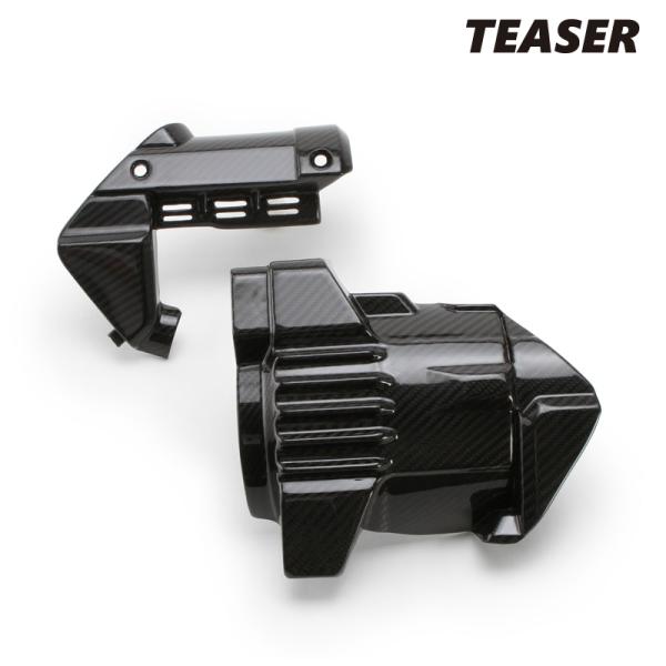 TEASER SPH03G ENGINE COVER [DRY CARBON HG] HONDA G...
