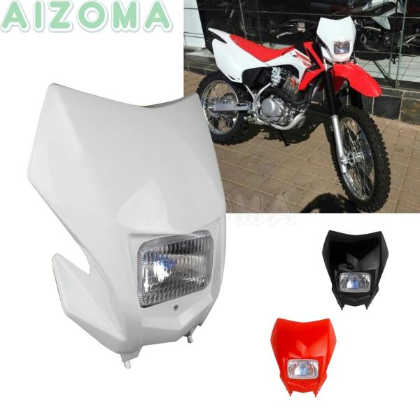 【並行輸入品】 12V レーシング バイク モトクロス ホワイト ヘッドライト MX エンデューロ ...