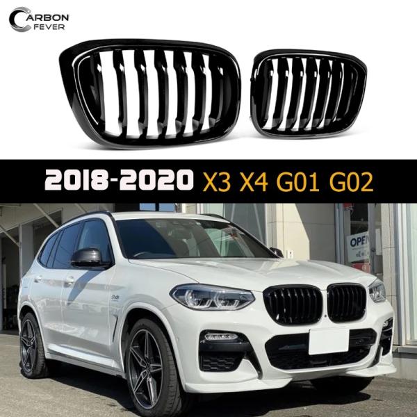 【並行輸入品】 フロント キドニー グリル BMW X3 G01 G08 X4 G02 2018年-...