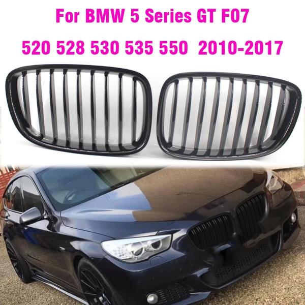 並行輸入品 フロント グリル キドニー グリル BMW F07 5 シリーズ GT 2010年 20...