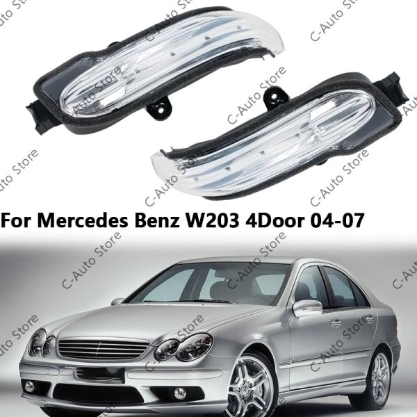 【並行輸入品】 A20382016年21 ベンツ W203 4ドア 2004年-2007年 マーカー...