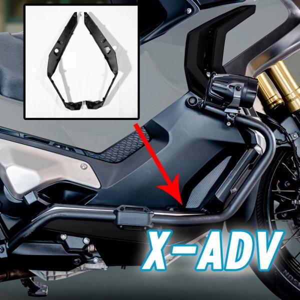 【並行輸入品】 ホンダ XADV 750 2017年 2018年 2019年 2020年 フロント ...