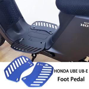 ワイズギア XSR700 ローダウンシート Y'S GEAR : モトメガネYahoo!店