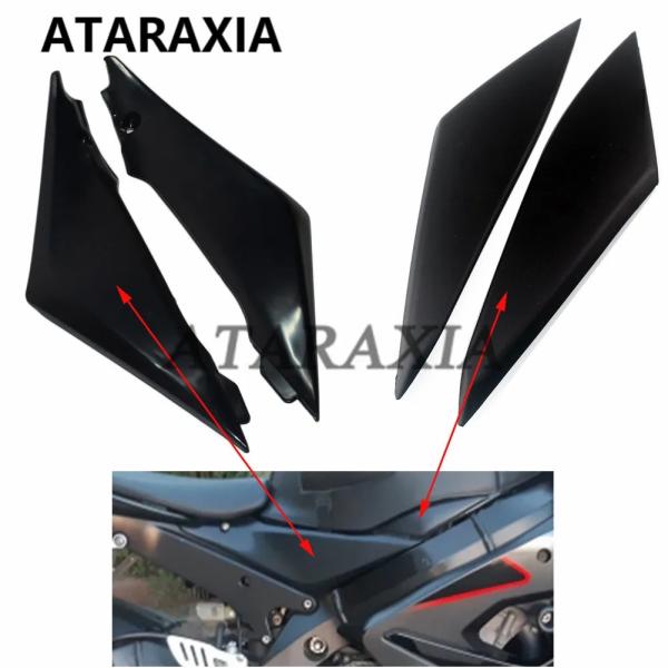 【並行輸入品】 ブラック バイク ガソリン タンク サイド カバー パネル フェアリング フレーム ...