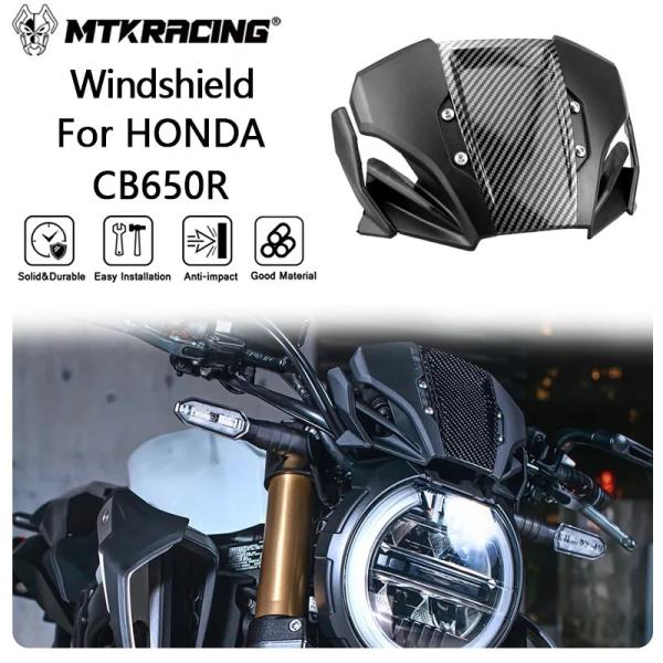 並行輸入品 MTKレーシング 風よけ 風防 ウインドシールド ホンダ CB650R 2019年-20...