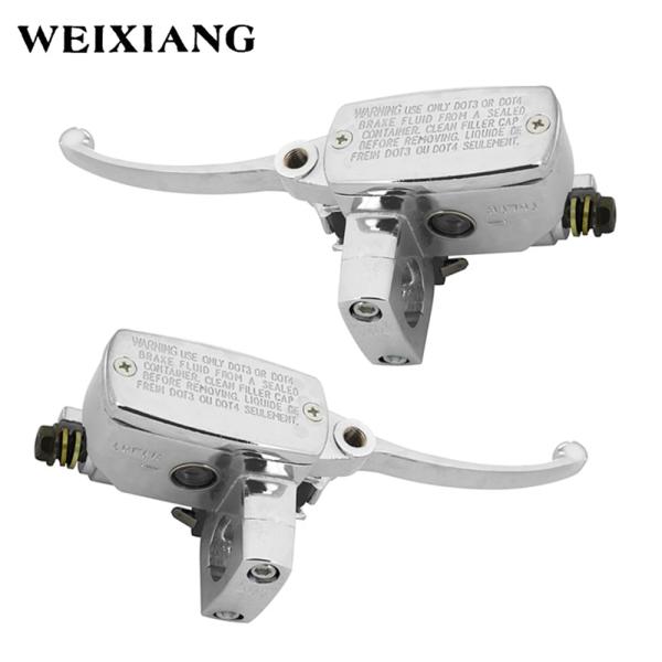 【並行輸入品】 25mm 左 右 バイク ブレーキ クラッチ マスター シリンダー リザーバー レバ...