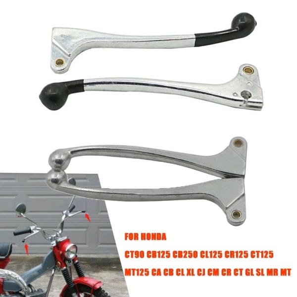 【並行輸入品】 クラッチ ブレーキ レバー 調整可 ホンダ CT90 CB125 CB250 CL1...