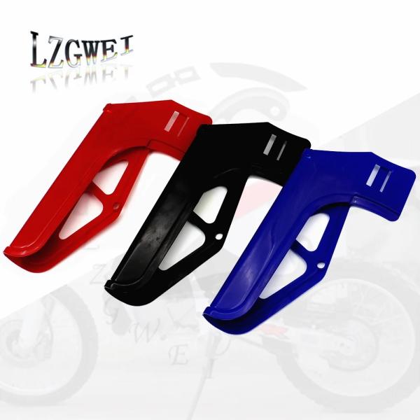 【並行輸入品】 モトクロス チェーン カバー ガード ホンダ バハ250 XR250 XLR250 ...