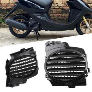並行輸入品 Dio 50 DIOZ4 AF55 AF56 AF57 Scoopy AF58 ズーマー バイク スクーター Fan カバー エンジン 冷却 フレーム ガード カスタム パーツ