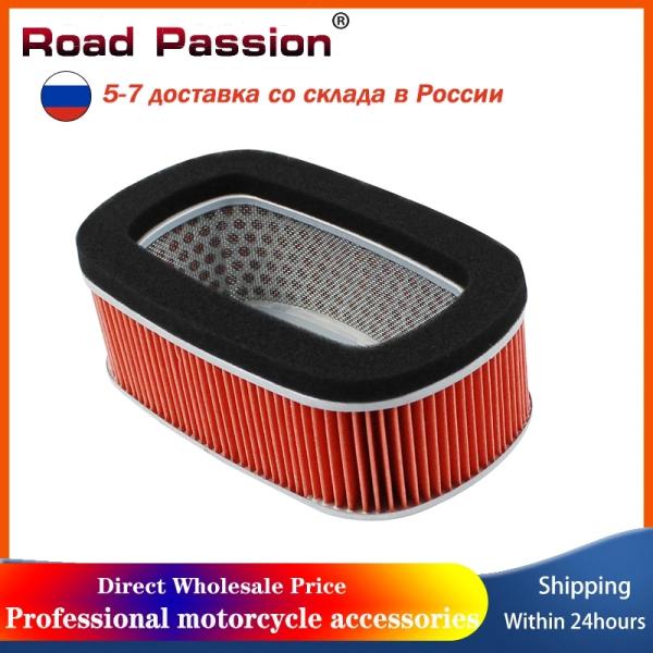 【並行輸入品】 Road Passion バイク エアー フィルタ― インテーク クリーナー ホンダ...