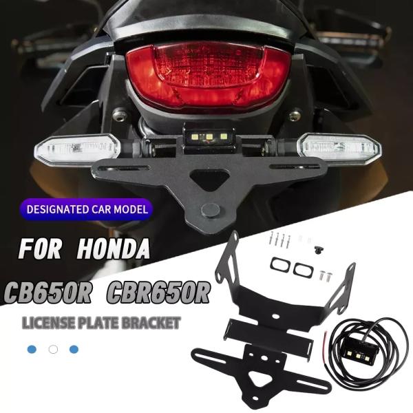 並行輸入品 バイク プレート ホルダー テールライト ブラケット フェンダー エリミネーター ホンダ...
