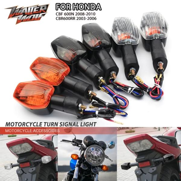 【並行輸入品】 ウィンカー ホンダ CBR 900RR 919 929 954 1000 RR/XX...