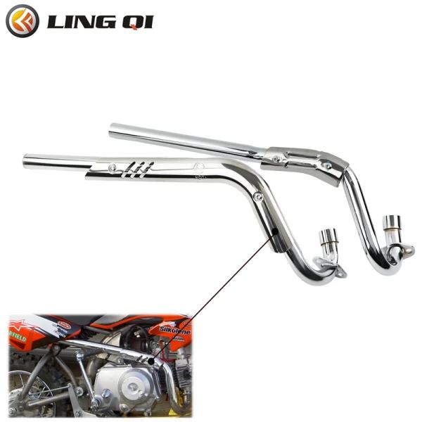 【並行輸入品】 LINGQI アルミ 金属 マフラー エキゾースト パイプ ダート バイクs Com...