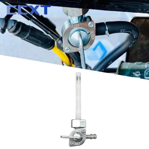 【並行輸入品】 M14 バイク ATV ガソリン ガソリン タンク スイッチ Cock タップ バル...