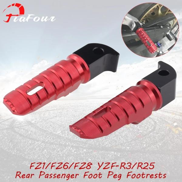 【並行輸入品】 FJ-09 FJ-09 GT FZ6 FZ1 FZ8 MT-25 MT-03 YZF...