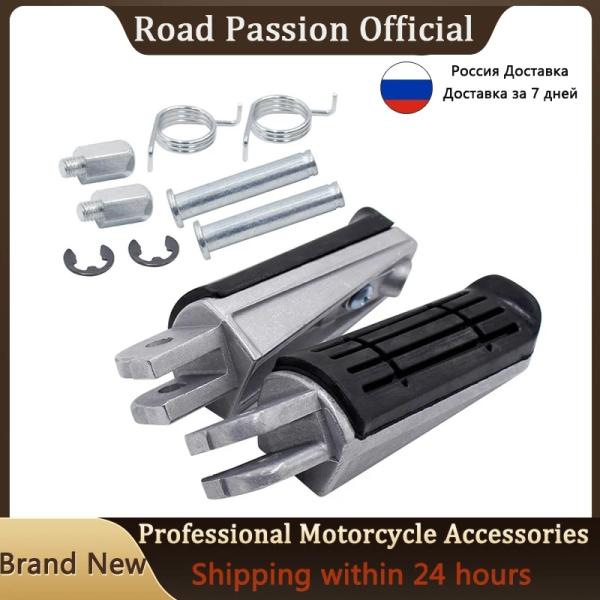 【並行輸入品】 バイク フット レスト フット ペグ フロント ペダル フットレスト ヤマハ BT1...