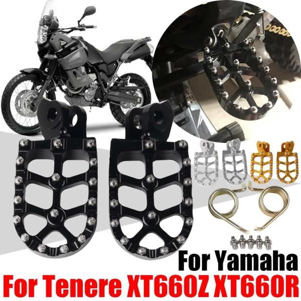 【並行輸入品】 ヤマハ テネレ XT 660 Z R 660Z 660R XT660 XT660Z ...