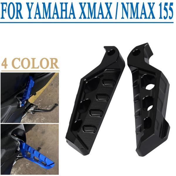 【並行輸入品】 バイク リア ペダル フット レスト ペグ フット ヤマハ X MAX XMAX 3...
