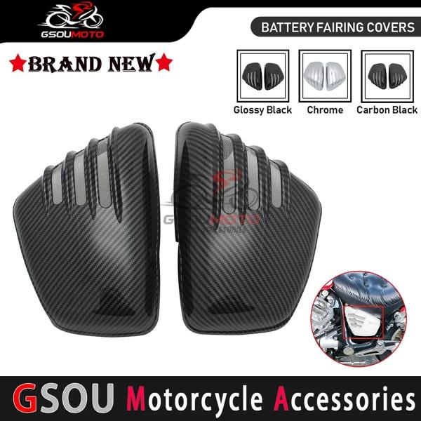 【並行輸入品】 バイク 2x サイド バッテリー フェアリング カバー パネル ヤマハ ビラーゴ X...