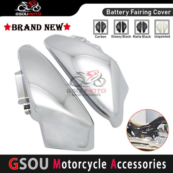 【並行輸入品】 M 109R バイク サイド バッテリー パネル フレーム カバー ガード プロテク...