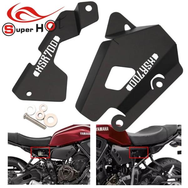 【並行輸入品】 バイク サイド パネル フレーム カバー ブレーキ リザーバー ガード プロテクター...