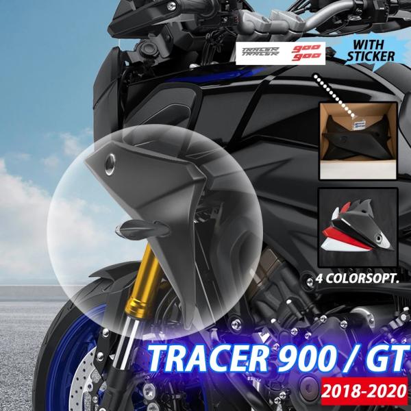 【並行輸入品】 ヤマハ トレーサー 900 GT 2018年 2019年 2020年 バイク サイド...