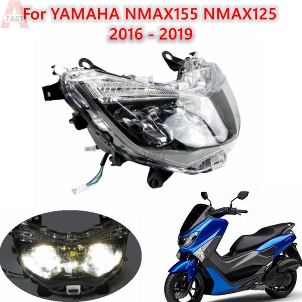 【並行輸入品】 ヤマハ 2016年 - 2019年 NMAX155 NMAX125 バイク フロント...