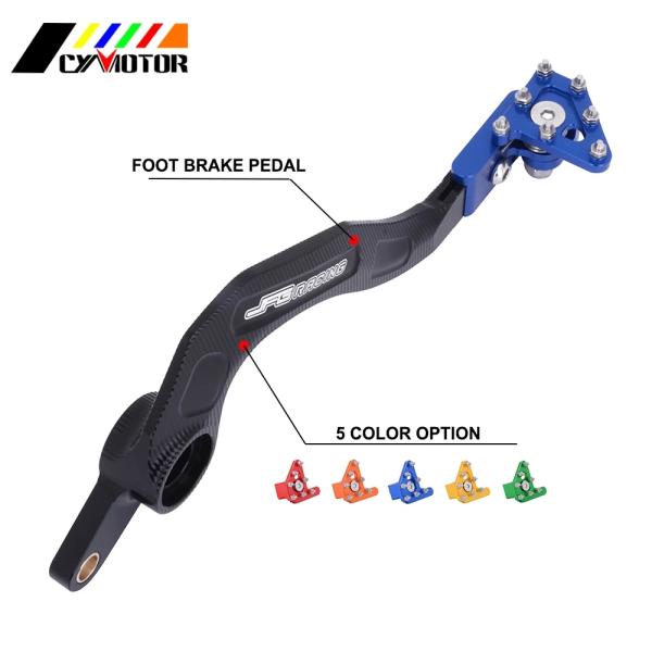 【並行輸入品】 アルミ リア ブレーキ ペダル レバー ブレーキ ヤマハ YZ250F YZ250F...