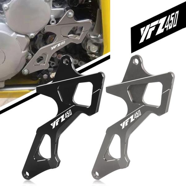 並行輸入品 バイク YFZ450R 2003年-2021年 2020年 2019年 フロント スプロ...