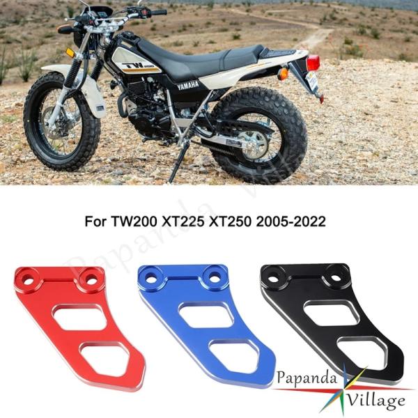 【並行輸入品】 バイク CNC アルミ バイク ダート バイク チェーン プロテクター ガード ヤマ...