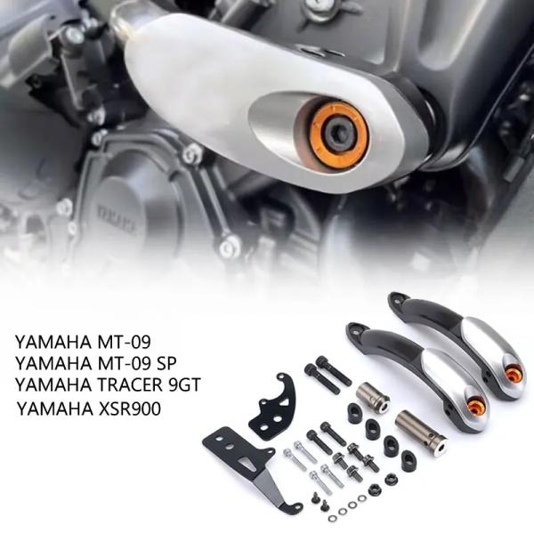 【並行輸入品】 バイク エンジン フレーム Anti Falling Crash プロテクター ガー...