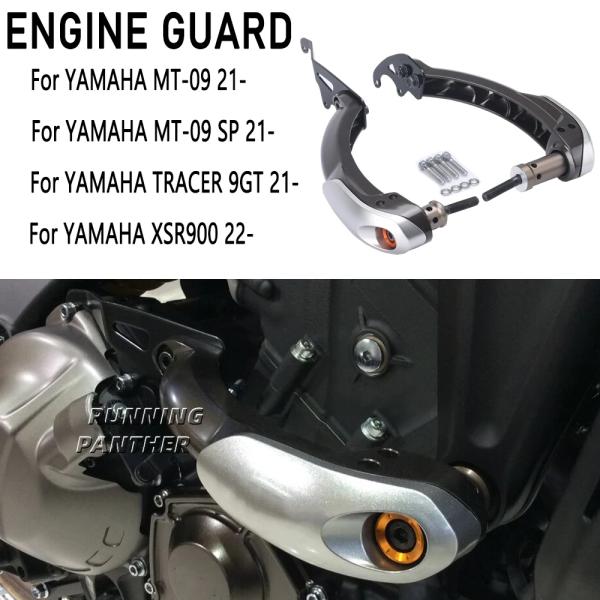 【並行輸入品】 ヤマハ MT-09 MT09 SP トレーサー 9 GT 9GT XSR900 XS...