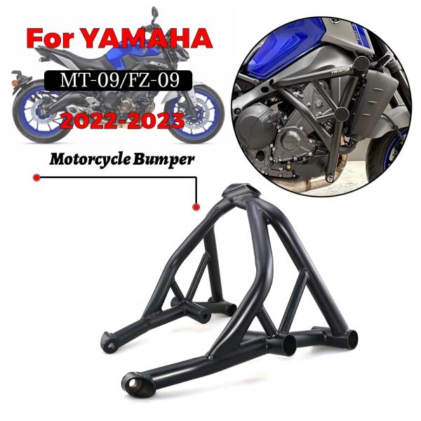 【並行輸入品】 MTKレーシング ヤマハ MT-09 FZ-09 MT09 FZ09 2022年-2...