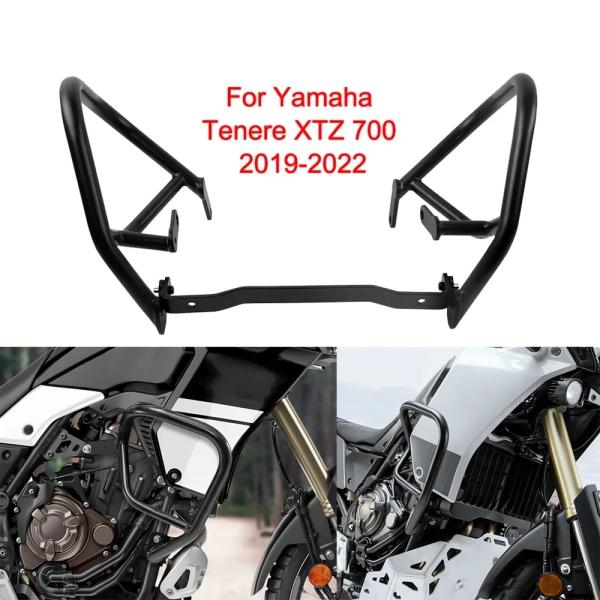 【並行輸入品】 テネレ XTZ 700 sh プロテクター ヤマハ テネレ700 XTZ700 20...