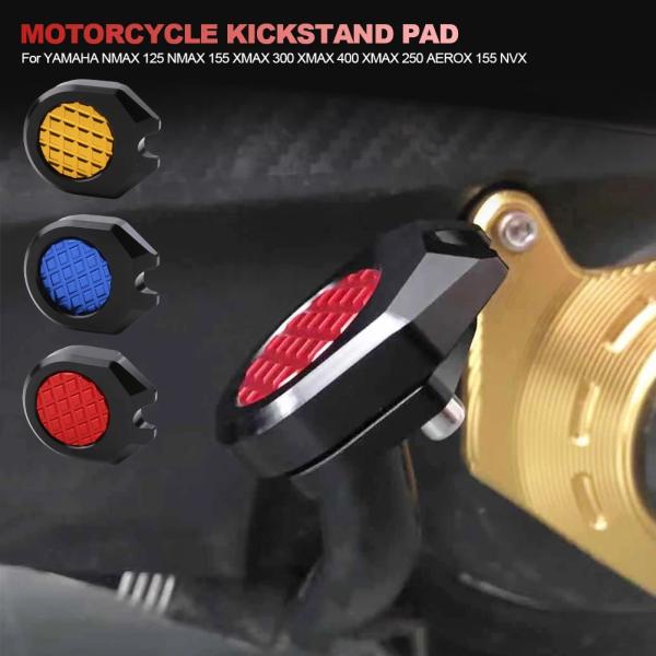 【並行輸入品】 ヤマハ NMAX 125 NMAX 155 XMAX 300 XMAX 400 XM...