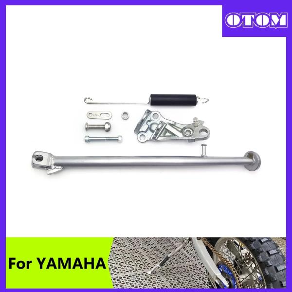 【並行輸入品】 バイク スタンド サイド スタンド スプリング キット フット ブラケット ヤマハ ...