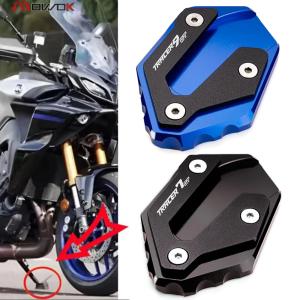 モリワキ MORIWAKI オイルクーラーコアガード BLACK CB1100 10