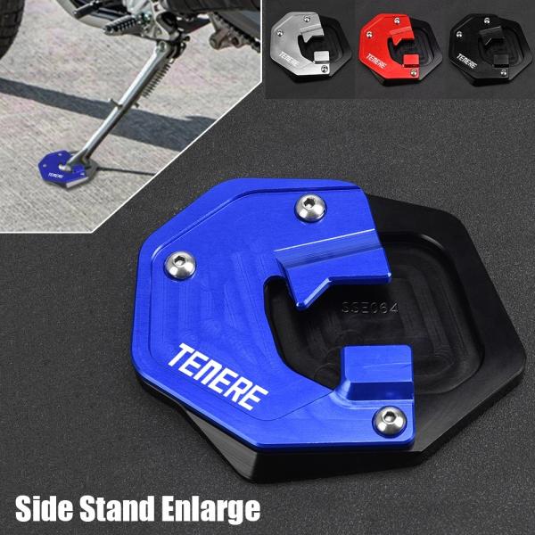 【並行輸入品】 ヤマハ テネレ 700 XTZ 700 T700 2019年 2020年 2021年...