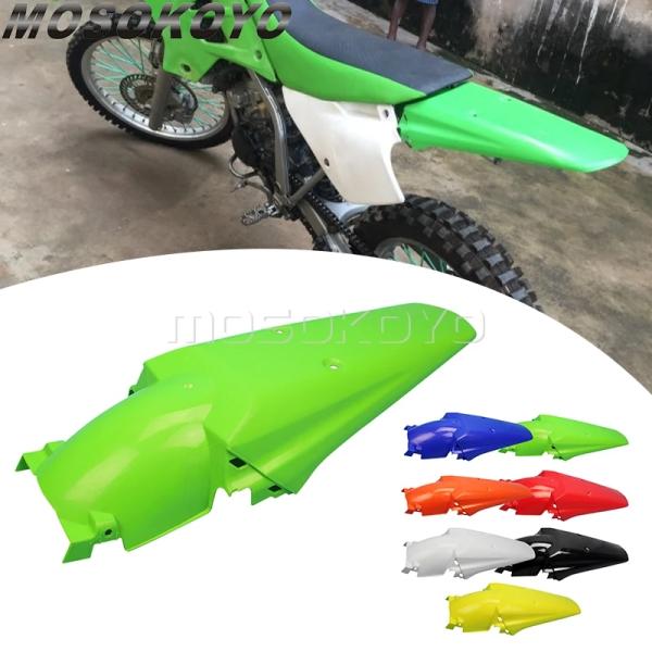 【並行輸入品】 汎用 ダート バイク モトクロス リア フェンダー MX エンデューロ 泥除け ガー...