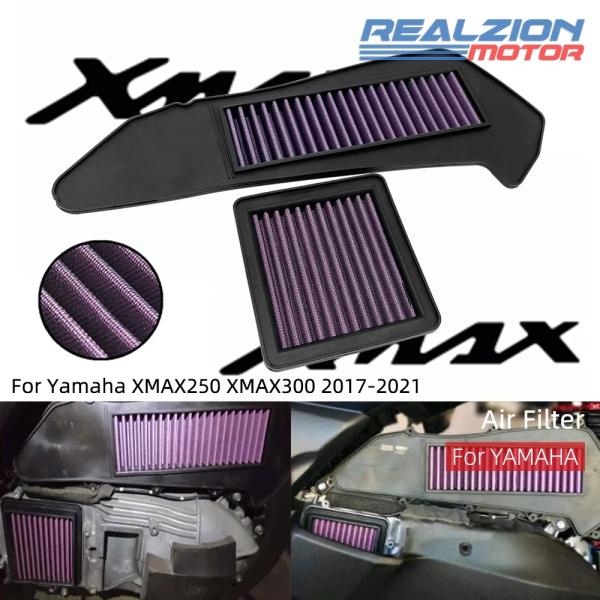 【並行輸入品】 REALZION XMAX250 XMAX300 バイク エアー フィルタ― エアー...
