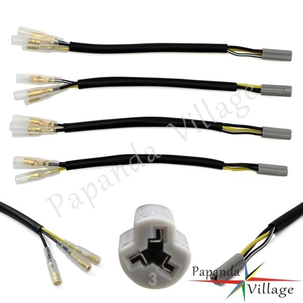 並行輸入品 2P 4P バイク ウィンカー OEM インジケータ― 配線 Connectors プラ...