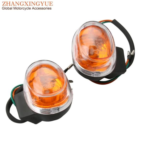 【並行輸入品】 スクーター mer 左右セット ウィンカー ヤマハ CW50 BWS Mbk Boo...