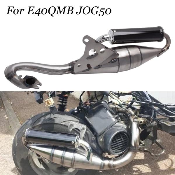 【並行輸入品】 スリップオン ヤマハ E40QMB JOG50 JOG バイク ステンレス エキゾー...
