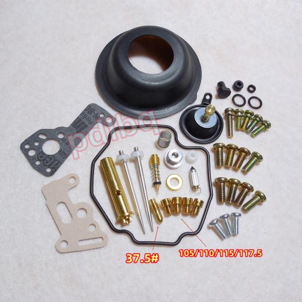 【並行輸入品】 ヤマハ ビラーゴ XV400 (2NT)3JB バイク キャブレター リペア キット...