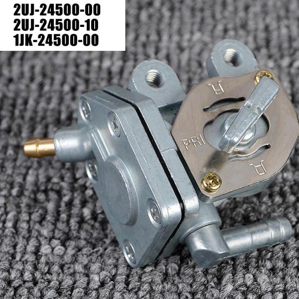 【並行輸入品】 ガソリン ペットコック ガソリン バルブ スイッチ ポンプ ヤマハ XV250 XV...