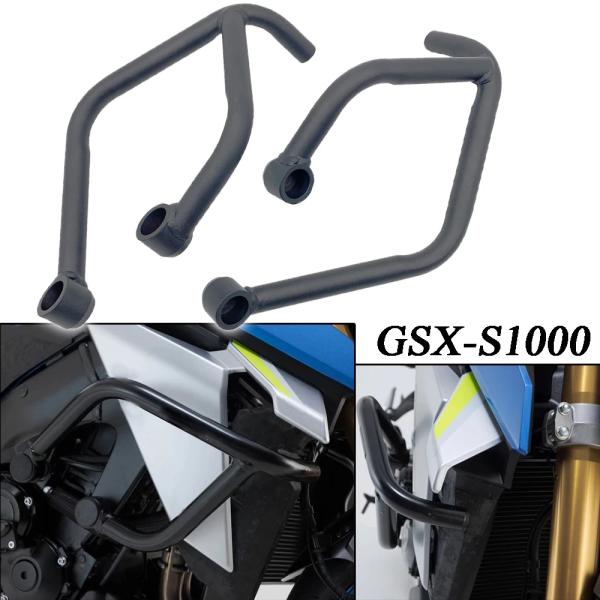 【並行輸入品】 バイク エンジン embrエース ガードians スズキ gsx s1000 202...