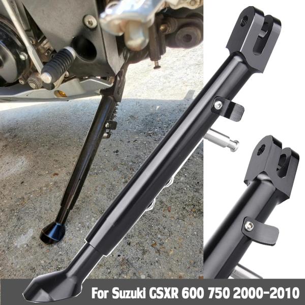 【並行輸入品】 バイク 調整可 ing スタンド フット サイド スタンド スズキ GSXR600 ...
