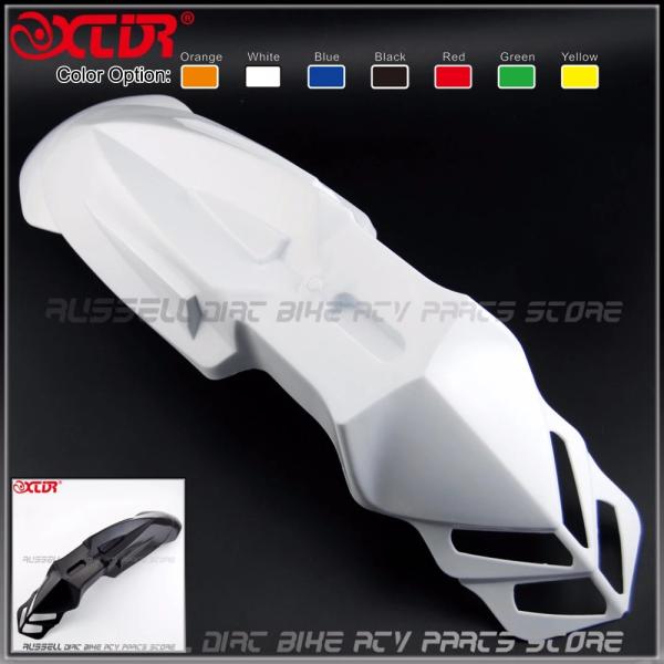 【並行輸入品】 フロント プラスティック カバー フェンダーs 泥除け スズキ DRZ400 RMX...