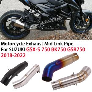 zx-6r zx-636 スコーピオン　中間パイプ　キャタライザー無 SCORPION スコーピオン 中間パイプ (キャタライザー無) Ninja ZX